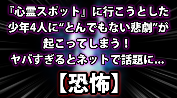 画像あり 彼女のスマホ に知らない人から メッセージが届く その真相が怖すぎるとツイッターで話題に 女性の方はマジで気をつけて ネクスト速報