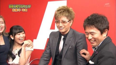 速報 格付けで連勝がストップしたガクトがジャニーズに神対応 ネクスト速報