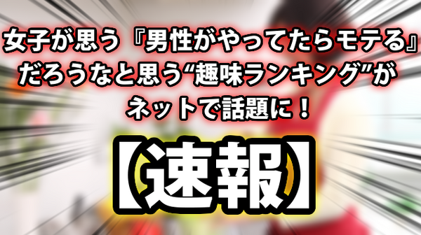 画像あり みんなは知ってた 週刊少年ジャンプのロゴ を回転させると 女の子の横顔 になるとtwitterで話題に 昔にもこれ流行ったな ネクスト速報 画像あり みんなは知ってた 週刊少年ジャンプのロゴ を回転させると 女の子の横顔 になるとtwitterで話題に 昔にもこれ流行ったな ネクスト速報