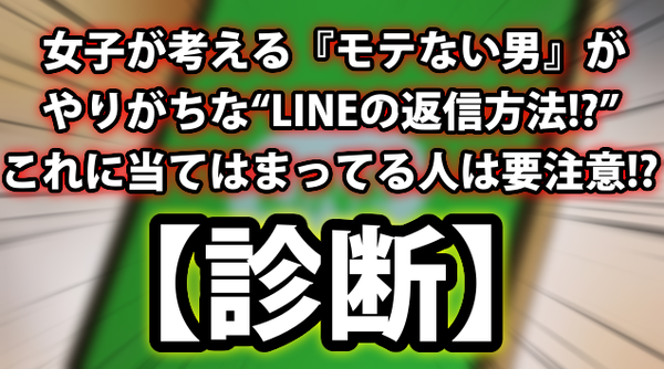 画像あり みんなは知ってた 週刊少年ジャンプのロゴ を回転させると 女の子の横顔 になるとtwitterで話題に 昔にもこれ流行ったな ネクスト速報