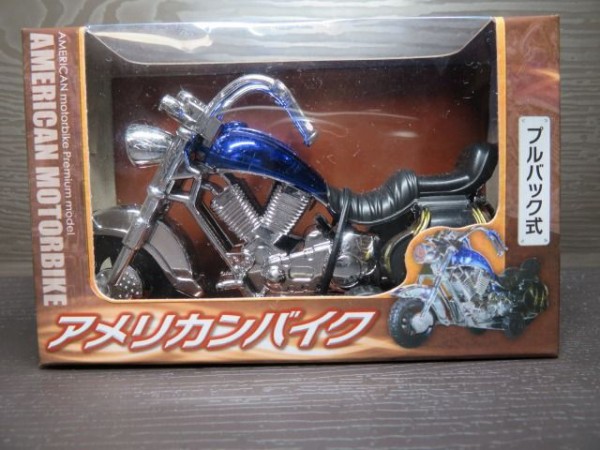100円ショップ セリアのバイクを検証 評価辛口 フィギュア イラスト研究所