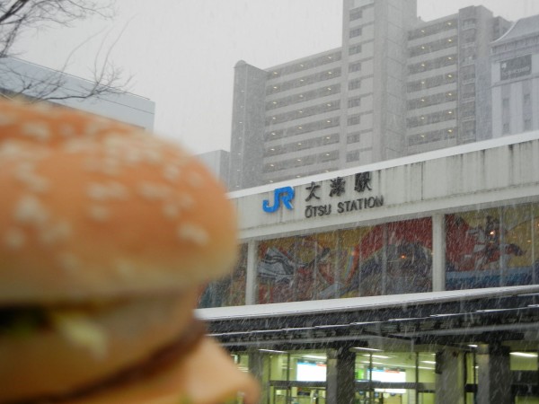 Bigmacその２ 和歌山県 滋賀県 京都府 大阪府 日本全国ビッグマックの旅