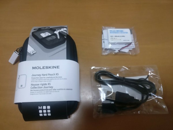 Gbmバッテリー交換と小物 青緑龍の週１日記