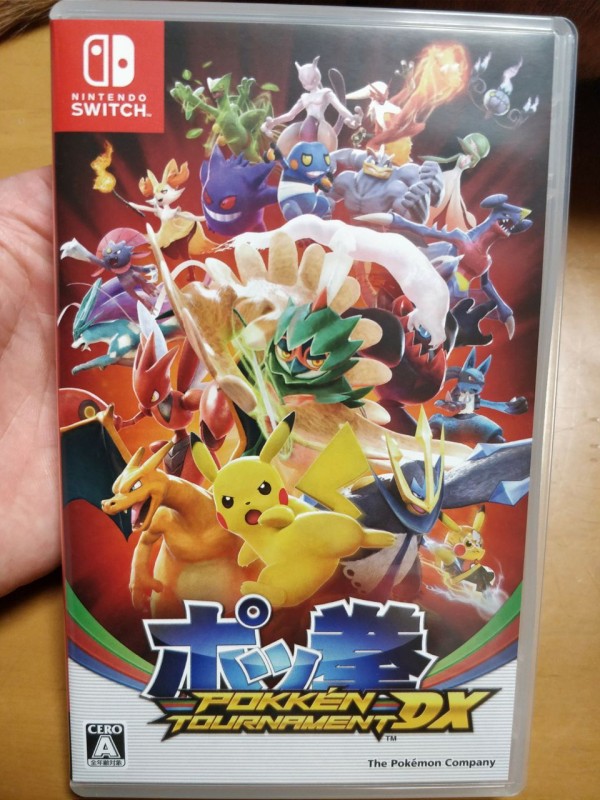 ポッ拳 Pokken Tournament Dx 青緑龍の週１日記