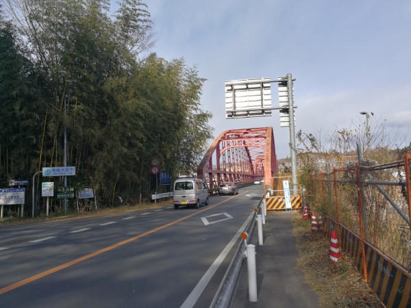 自転車で行く国道123号旧道探索 自転車開援隊