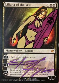 バラルの巧技 拡張アートメイキング Mtg動画 速攻mtgブログ Mtgの最新情報から面白情報まで超速攻でお届け