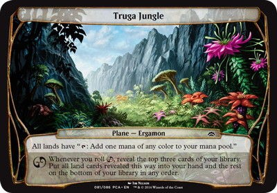 Planechase Anthology 発売 中身はこんな感じ 速攻mtgブログ Mtgの最新情報から面白情報まで超速攻でお届け