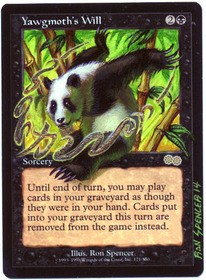デュアルランド!Underground Sea!拡張アートメイキング【mtg デュアルランド!Underground Sea!拡張アートメイキング【mtg