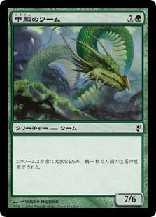 皆さん一人回しはどうしてますか 速攻mtgブログ Mtgの最新情報から面白情報まで超速攻でお届け