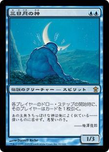 統率者戦 第五回 Joven河内のレッツedh 俺は怒ってるんだぜ 速攻mtgブログ Mtgの最新情報から面白情報まで超速攻でお届け