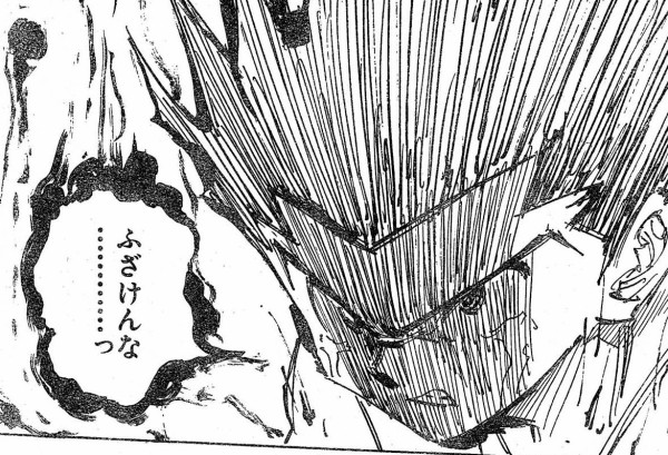 統率者戦 第八回 Joven河内のレッツedh さよなら 蒼き日々よ 速攻mtgブログ Mtgの最新情報から面白情報まで超速攻でお届け