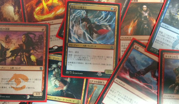 スタン】青赤・果敢アグロを格安で組んでみた(い)！【デッキ紹介】 : 速攻MTGブログ－mtgの最新情報から面白情報まで超速攻でお届け－