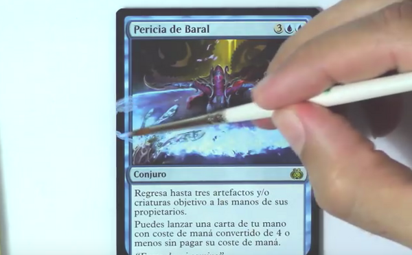 バラルの巧技 拡張アートメイキング Mtg動画 速攻mtgブログ Mtgの最新情報から面白情報まで超速攻でお届け