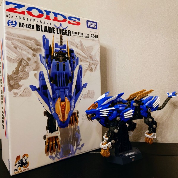ホグワーツ・レガシー デラックス・エディション (限定版)【買取