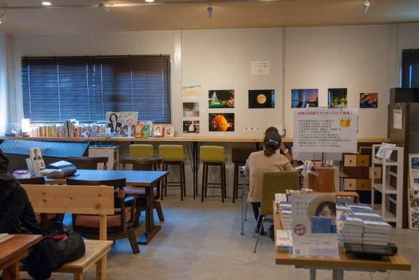 誰もがラジオパーソナリティになれる ゆめのたね放送局 話したいことを自由に語りきれる という機会を提供する場とは Big Issue Online