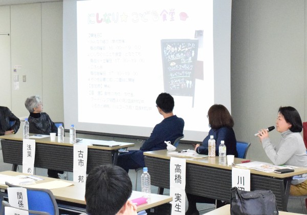 利益を生まない事業 を続けることのモチベーションとは 第３回大阪ホームレス会議 食のセーフティネットのいま ２ パネルディスカッションより Big Issue Online