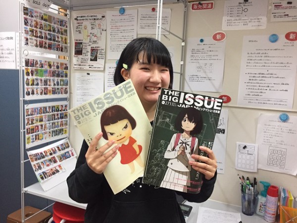 ここは天国！」と女子大生が断言する、ビッグイシューのインターンとは : BIG ISSUE ONLINE