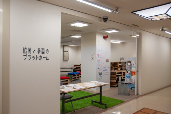 職場のいじめから人間不信に陥りホームレスとなった販売者が 貧困をテーマにした神戸市のセミナーで出張講義 協働の可能性を探る Big Issue Online