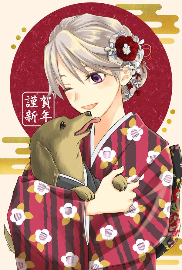 年賀イラスト描きました 今年の目標 一日一枚 お絵かき練習blog