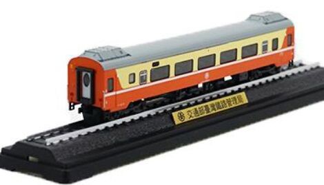台湾 鉄支路模型 35FPK10500 莒光号 客車 鉄道模型 Nゲージ 台鉄 莒光號35FPK10500客車（N) : 日本と台湾他海外の鉄道、鉄道模型