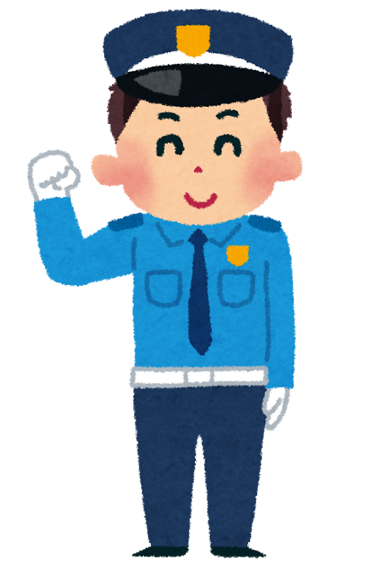 警備員とクリスマス ビルメンは静かに暮らしたい