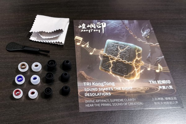TRI i2 KONGTONG」 独自12mm平面駆動ドライバーを搭載しシンプルかつ