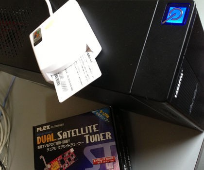 自作PC TS抜きTVチューナー付き　WOWOWスカパー視聴可　PCパーツ スカパー！プレミアム（スカパー！HD）の遠隔操作可能なPC録画