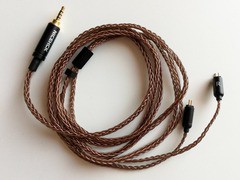 中華イヤホン、リケーブル　計19品 セット 定価約8万円分 中華イヤホン、リケーブル 計19品 セット 定価約8万円分 - メルカリ