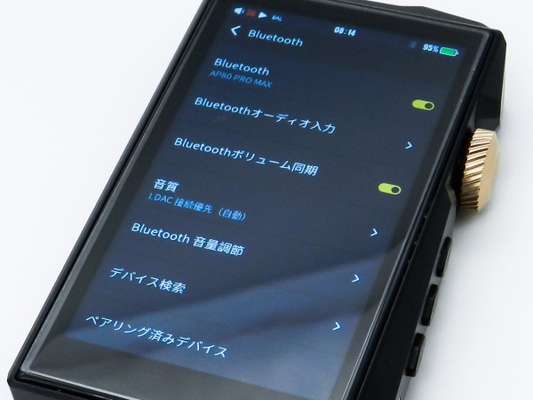 HIDIZS AP80 PRO MAX」 超コンパクトながらオールインワン仕様。多彩な