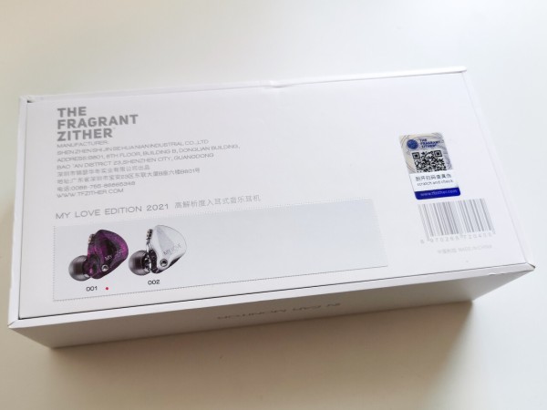 TFZ MY LOVE Edition 2021」 あの「MLE」が2021年モデルに
