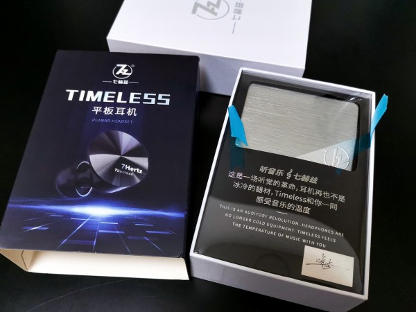 7Hz Timeless」 14.2mm 平面駆動ドライバー搭載。再生環境は選ぶ