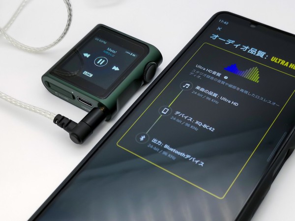 Shanling M0Pro」 わずか4.5cm、36.8gの超小型ながらデュアルDAC