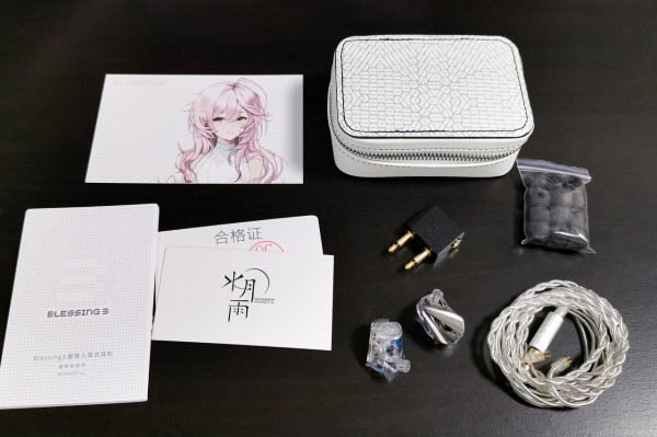 棚からレビュー】「Moondrop Blessing3」 4BA+2DD(水平対向ドライバー