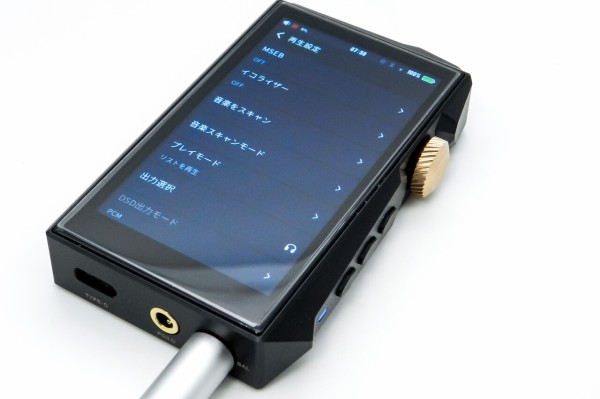 Hidizs x Linsoul AP80 PRO MAX」 超コンパクトながら高音質および多