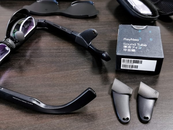RayNeo Air 4 Pro」 HDR10対応の映像美とB&O監修のサウンドを搭載。200