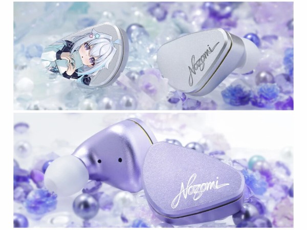 CVJ NOZOMI」 個性的なフェイス交換ギミックを備えつつ、10mm+6mmの2DD