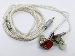 YYX4865」「YYX4871」「YYX4872」 Yinyoo 16芯 銀メッキ銅線