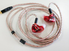 Yinyoo「YYX4744」 8芯OFCキンバー風ケーブル ／「GXX4740」 8芯