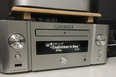 marantz CDレシーバM-CR610×DALI ZENSOR 1 マランツ「M-CR610」と「ZENSOR1」「FF85WK」でオーディオ環境を