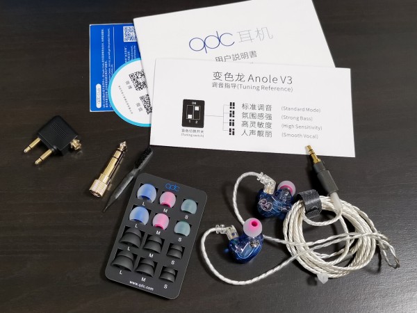 棚からレビュー】 「qdc Anole V3II Special Edition」 qdc の