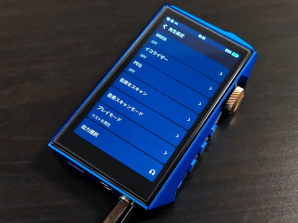 HIDIZS AP80 PRO MAX」 超コンパクトながらオールインワン仕様。多彩な