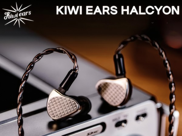 Kiwi Ears Halcyon」 MEMS+3BA+1DD構成でニュートラル方向で低域の迫力