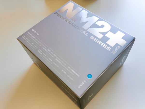 NF Audio NM2+」 卓越した表現力を感じる磨きのかかった抜群のモニター