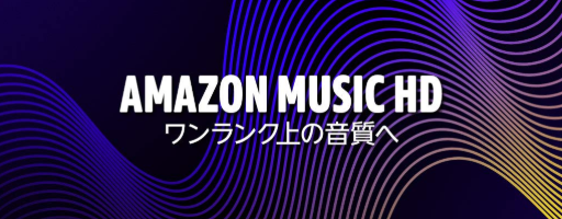 セール やっ て みよう cd amazon