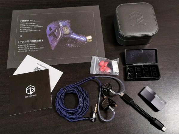 Rose QT-X」 6BA+1DD構成の集大成モデル。エモーショナルで完成