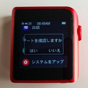Shanling M0s ポータブル音楽プレーヤー DAP チタニウム 71Xw4klH9NL._UF894,1000_QL80_.jpg