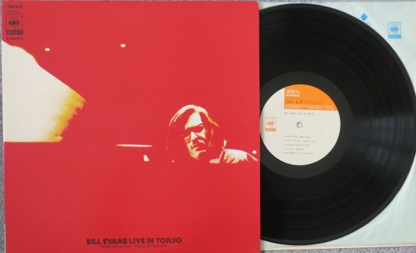 Bill Evans/Live in Tokyo聴き比べ : iPodとBOSEで聴くJazz Diary