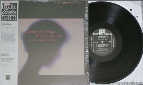 BILL EVANS PIANO FORMS レコード Ｂ Jazz Vocab Book: Bill Evans (80 licks/100+ voicings