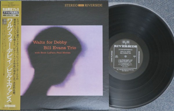 Bill Evans/Waltz For Debby（1994ビクター） : iPodとBOSEで聴くJazz Diary