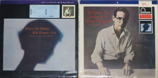 Bill Evans/Sunday at the Vanguard＋Waltz for Debby : iPodとBOSEで聴くJazz Diary